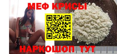МДМА Тулун