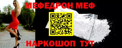 марки nbome Тверь