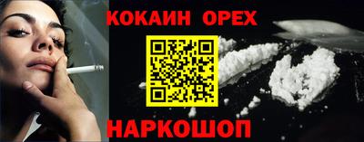 меф VHQ Тара