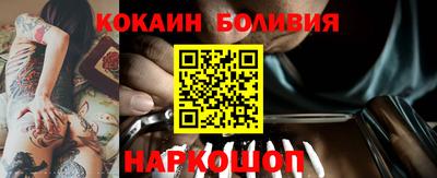 марки nbome Тверь