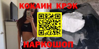 не бодяженный Тула