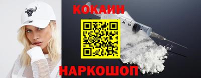 мескалин Татарск