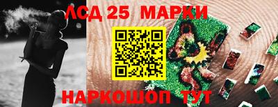 меф VHQ Тара