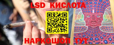 марки nbome Тверь