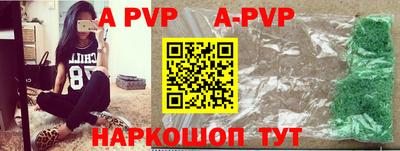 марки nbome Тверь