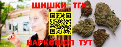 мескалин Татарск