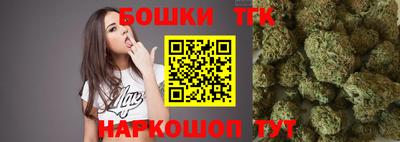 меф VHQ Тара