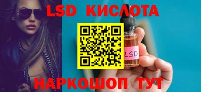 марки nbome Тверь