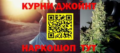 меф VHQ Тара