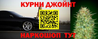 марки nbome Тверь