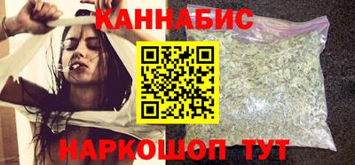 меф VHQ Тара