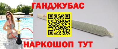 меф VHQ Тара