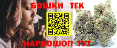 меф VHQ Тара