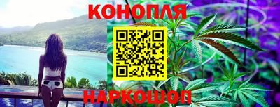 мескалин Татарск