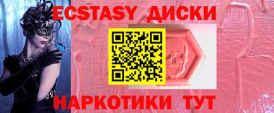 марки nbome Тверь