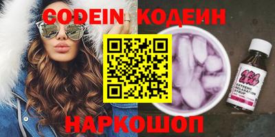не бодяженный Тула