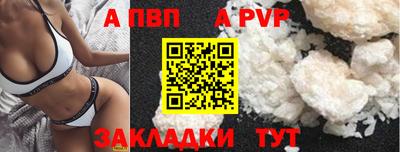 марки nbome Тверь