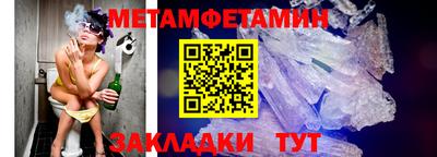 марки nbome Тверь