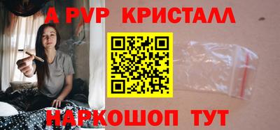 марки nbome Тверь