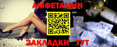 мескалин Татарск