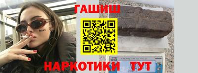 меф VHQ Тара