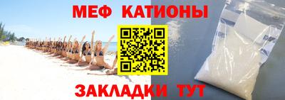 марки nbome Тверь